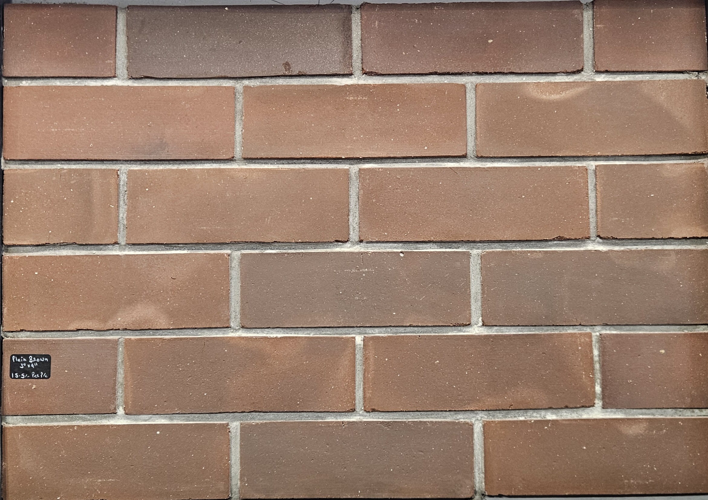 Classic Brown Smooth — Golden Bricks Co.