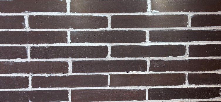 Deep Brown Smooth — Golden Bricks Co.